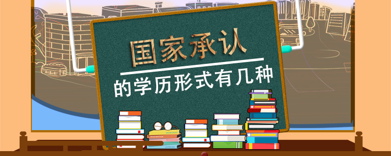 2002年高考600多分是什么水平，今年2002年高考分数
